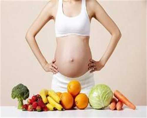 做试管婴儿后能吃海参吗有影响吗女性怀孕
